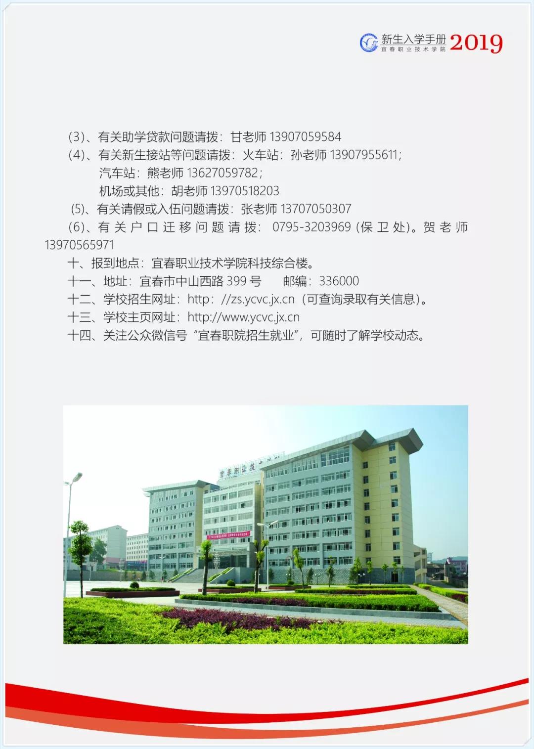 2.jpg 2.jpg