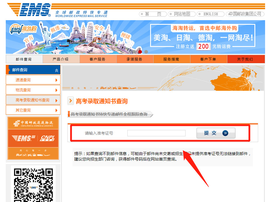 快�?.jpg 快�?.jpg
